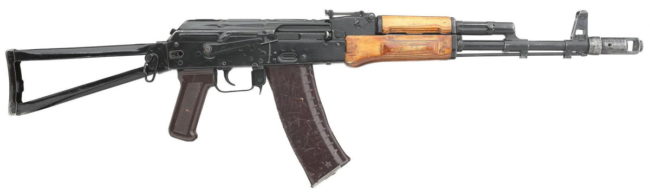 Файл:АКС74.jpg