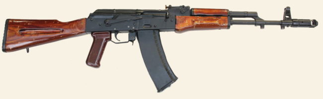 Файл:АК74.jpg