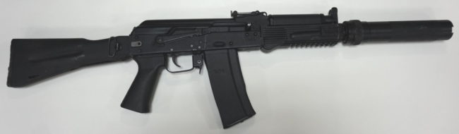 Файл:АК9.jpg