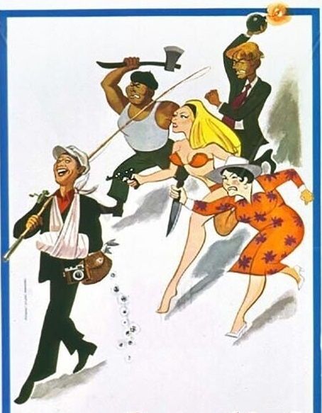 Бриллиантовая рука итальянский постер.jpg