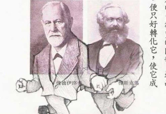 Файл:Вандальные усы Танцы.jpg