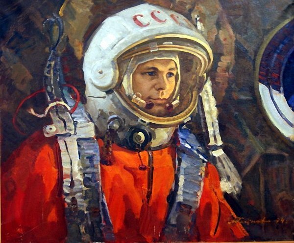 Ю. А. Гагарин от Плотнов Андрей Иванович.jpg