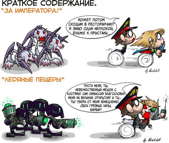 Файл:171436 original.jpg