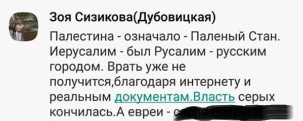 Файл:7210480 original.jpg