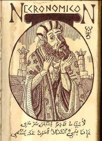 Файл:Abdulalhazred.png