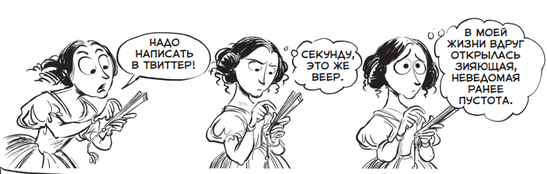Файл:Ada-6.png
