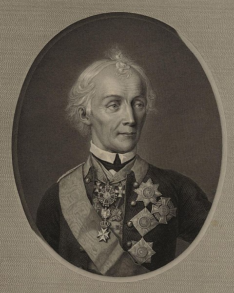 Файл:Alexander Suvorov.jpg