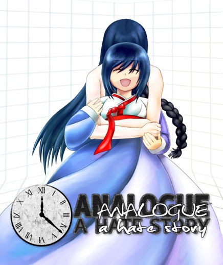 Файл:Analogue Cover.jpeg