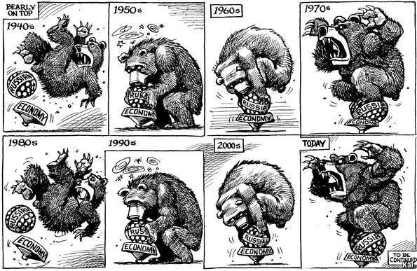 Файл:Bearly on top.jpg