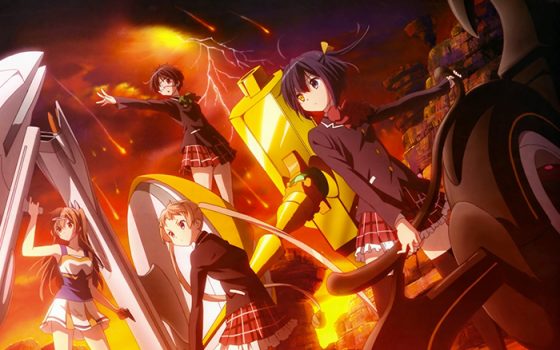 Файл:Chuunibyou.jpg