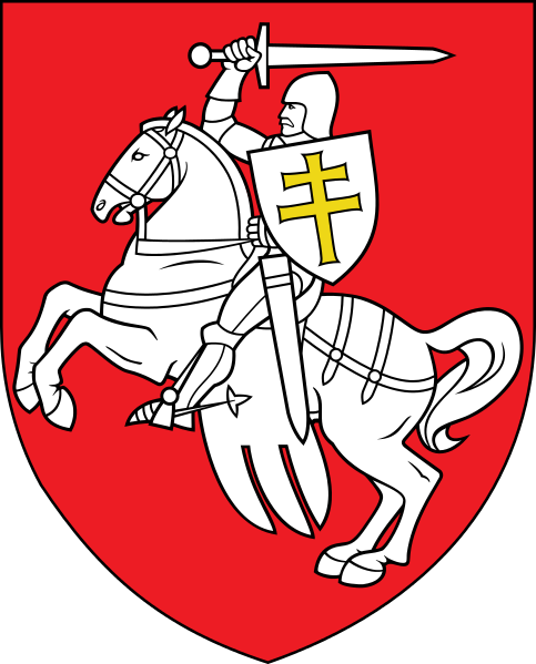 Файл:Coat of arms of Belarus (1918, 1991-1995).svg.png