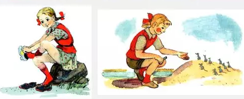 Файл:Elly Smith and Annie Smith.jpg