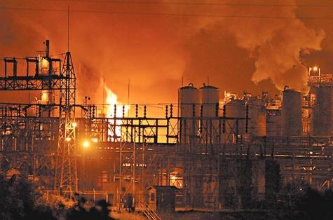 Файл:Factory explosion.jpg