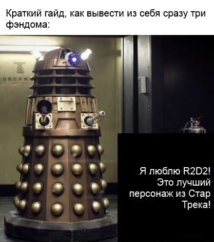 Файл:Fanberserk.jpg