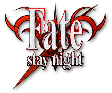 Файл:Fate logo.png