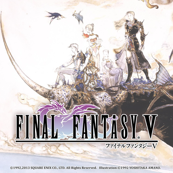 Файл:Ff5cover.jpg