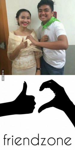 Файл:Friendzone.jpg