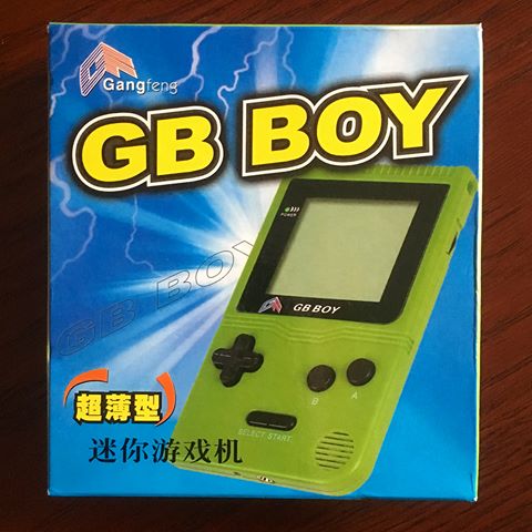Файл:GBBoy.jpg