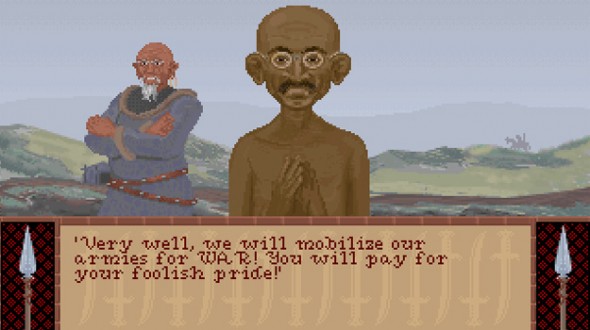 Файл:Gandhiwar.jpg