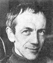 Файл:Garner.jpg