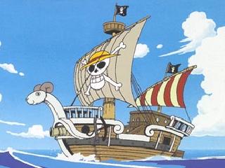 Файл:GoingMerry.jpg