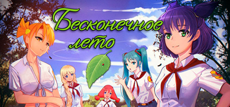 Файл:Header russian.jpg
