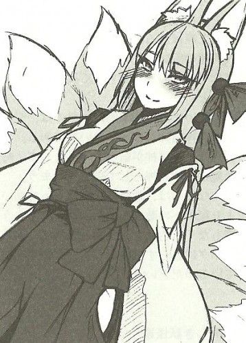 Файл:Inari.jpg