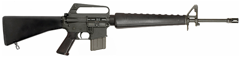 Файл:M16A1.jpg