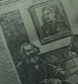 Файл:Marx Stalin.jpg