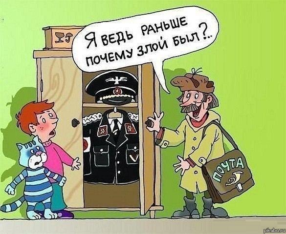 Файл:Oft-1-.jpg
