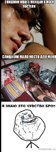Otaku.jpeg