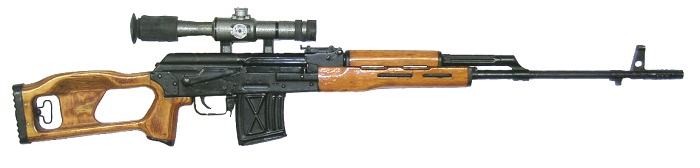 Файл:PSL.jpg