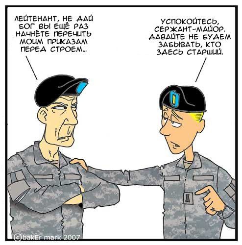 Файл:PVT Murphy's Law Nominal Comm.jpg