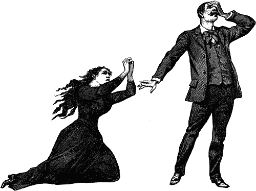 Файл:Pair.gif