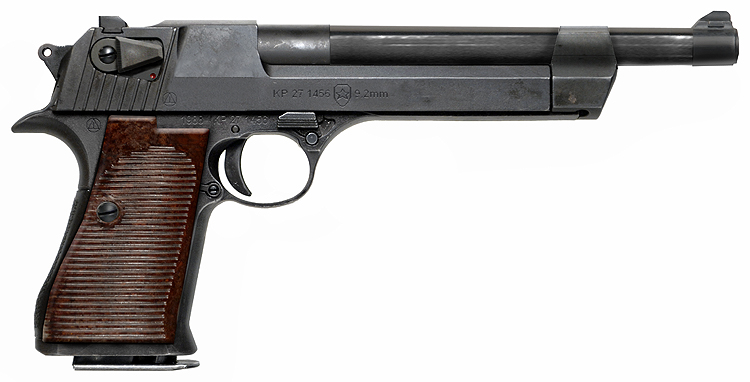 Файл:Podbyrin9 2mmPistol.jpg