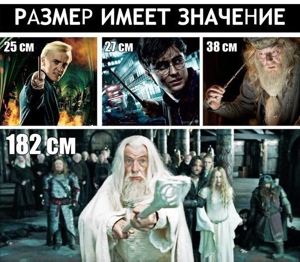Файл:Posohi.jpg