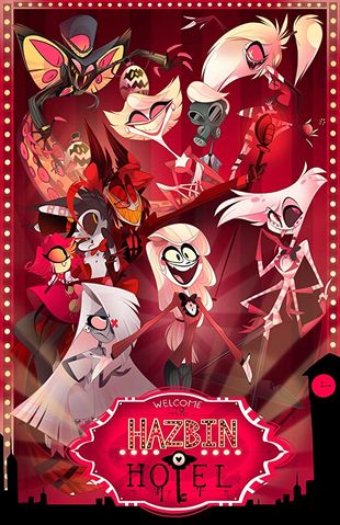 Файл:Poster-0.jpg
