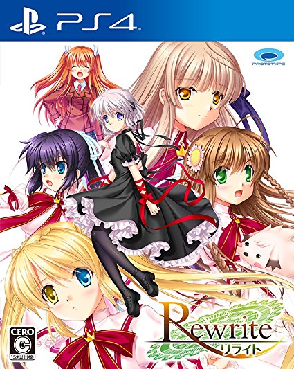 Файл:Rewrite PS4 cover.jpg