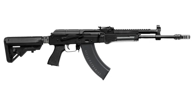 Файл:Rifle-dynamics-rd700.jpeg