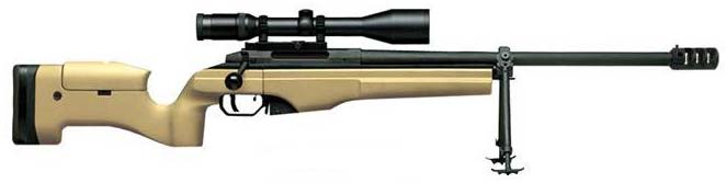 Файл:Sako-TRG-42-2.jpg