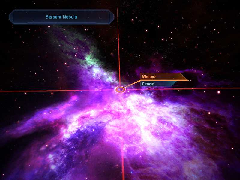 Файл:Serpent Nebula.jpg