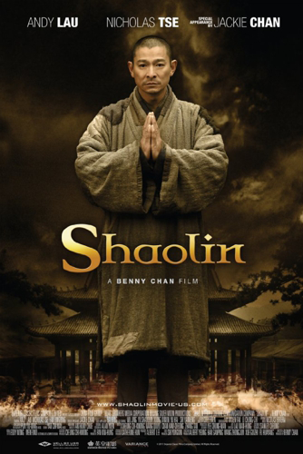 Файл:Shaolin-2011.png
