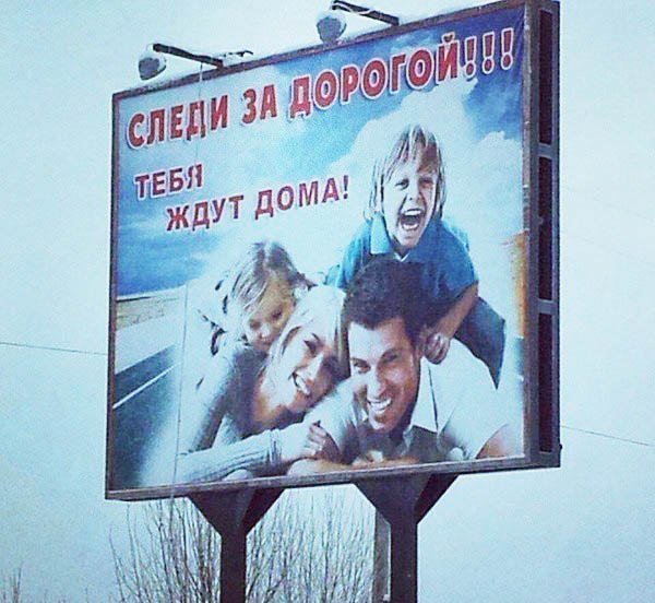 Файл:Sozrec.jpg