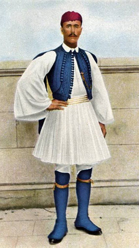 Файл:Spiridon Luis.jpg