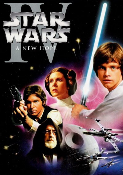 Файл:Star Wars IV New Hope.jpg