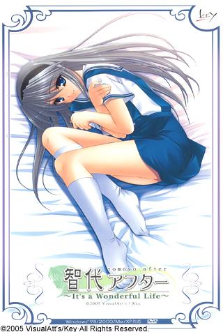 Файл:Tomoyo After.jpg