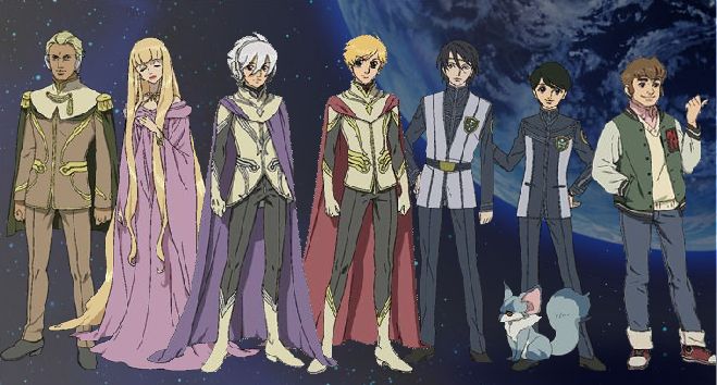 Файл:Toward the Terra - Cast.jpg