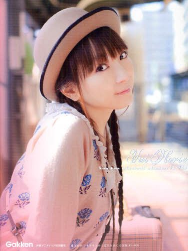 Файл:Yuihorie.jpg