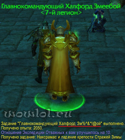 Файл:Zmeeboy.jpg