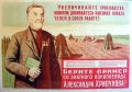 Миниатюра для версии от 11:03, 8 июня 2026